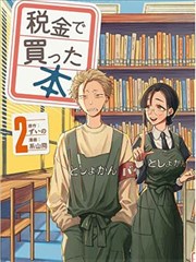 好日子影院海风字幕组漫画海报与沙白纸张质感